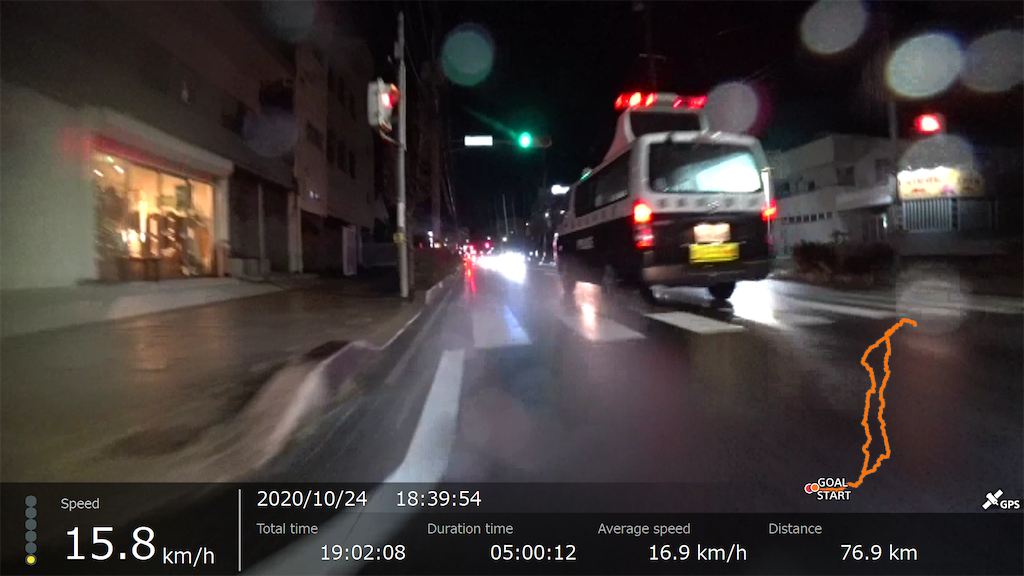 f:id:x68trap030:20201031231448p:plain