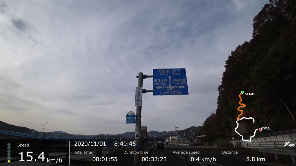 f:id:x68trap030:20201116105015j:plain