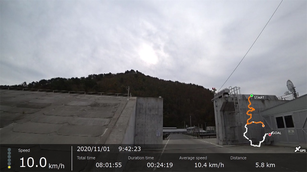 f:id:x68trap030:20201116120854j:plain