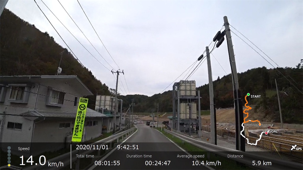 f:id:x68trap030:20201116121623j:plain