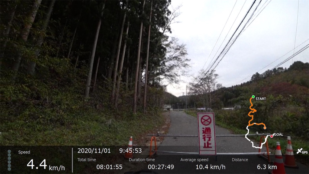 f:id:x68trap030:20201117135209j:plain