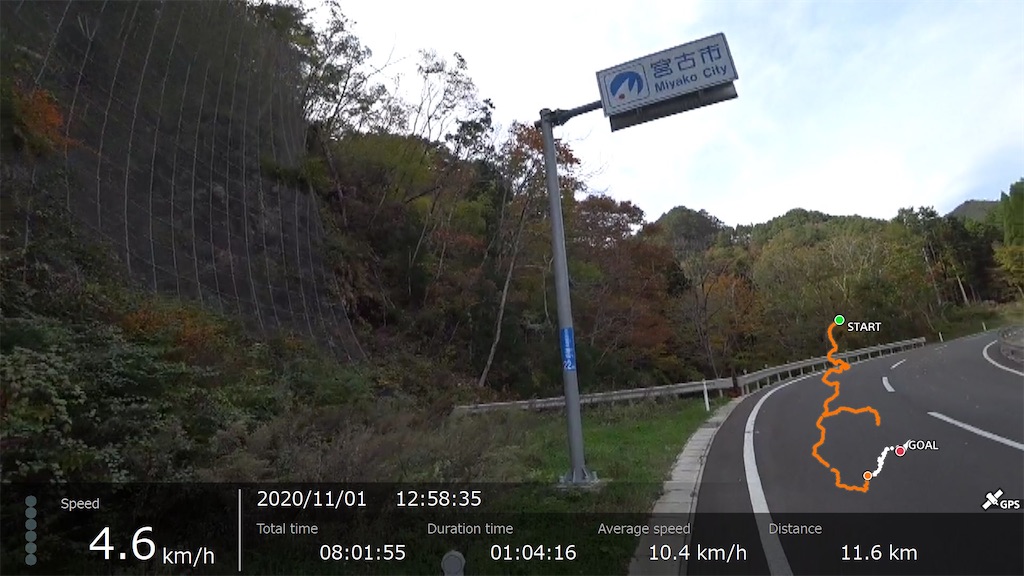 f:id:x68trap030:20201117142714j:plain