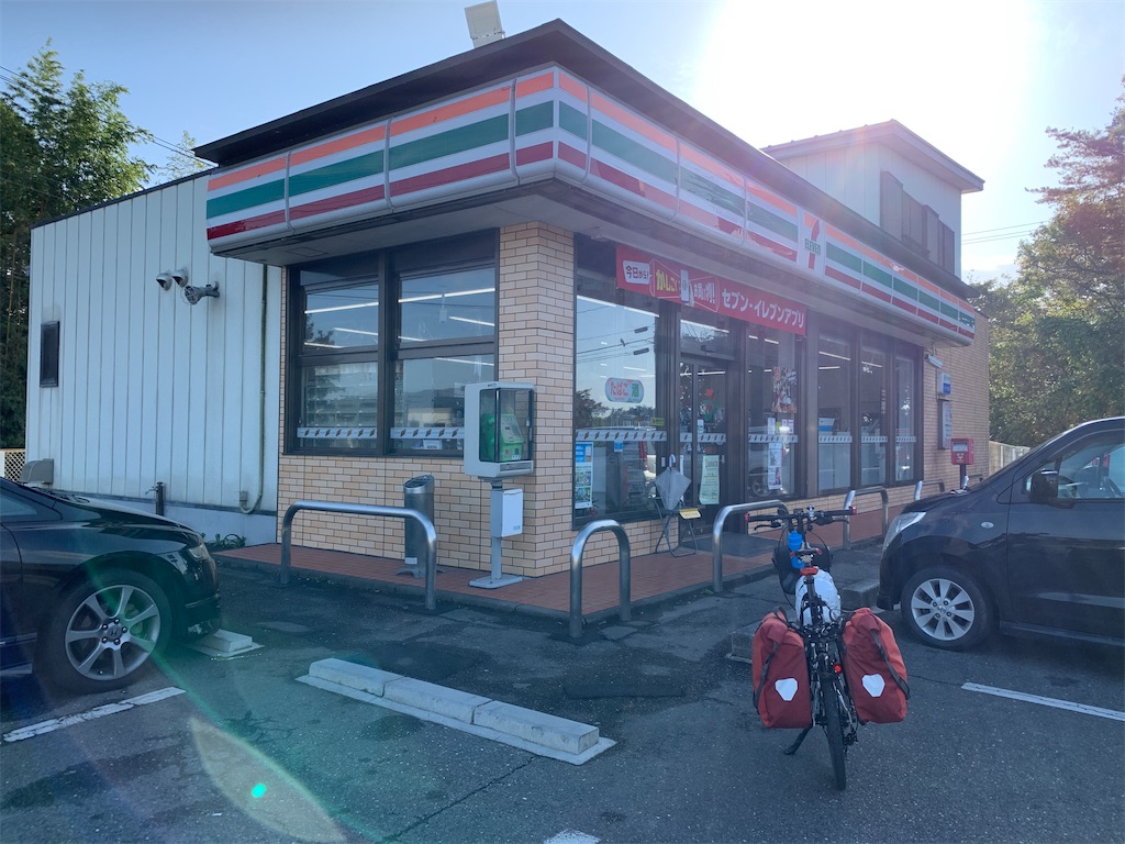 f:id:x68trap030:20201118022426j:plain