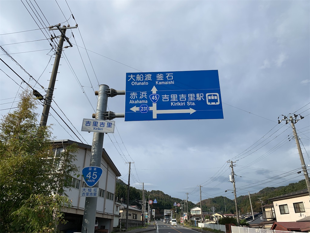 f:id:x68trap030:20201118023007j:plain