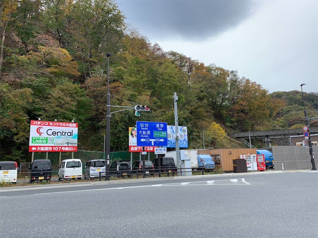 f:id:x68trap030:20201118023022j:plain