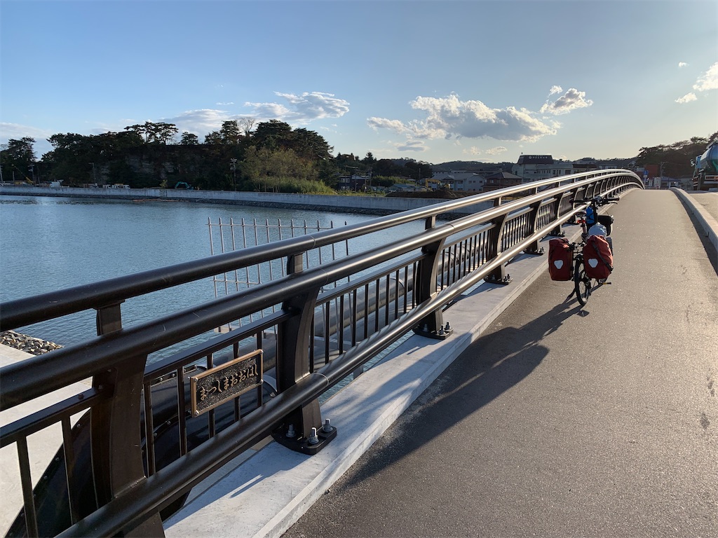 f:id:x68trap030:20201118135022j:plain