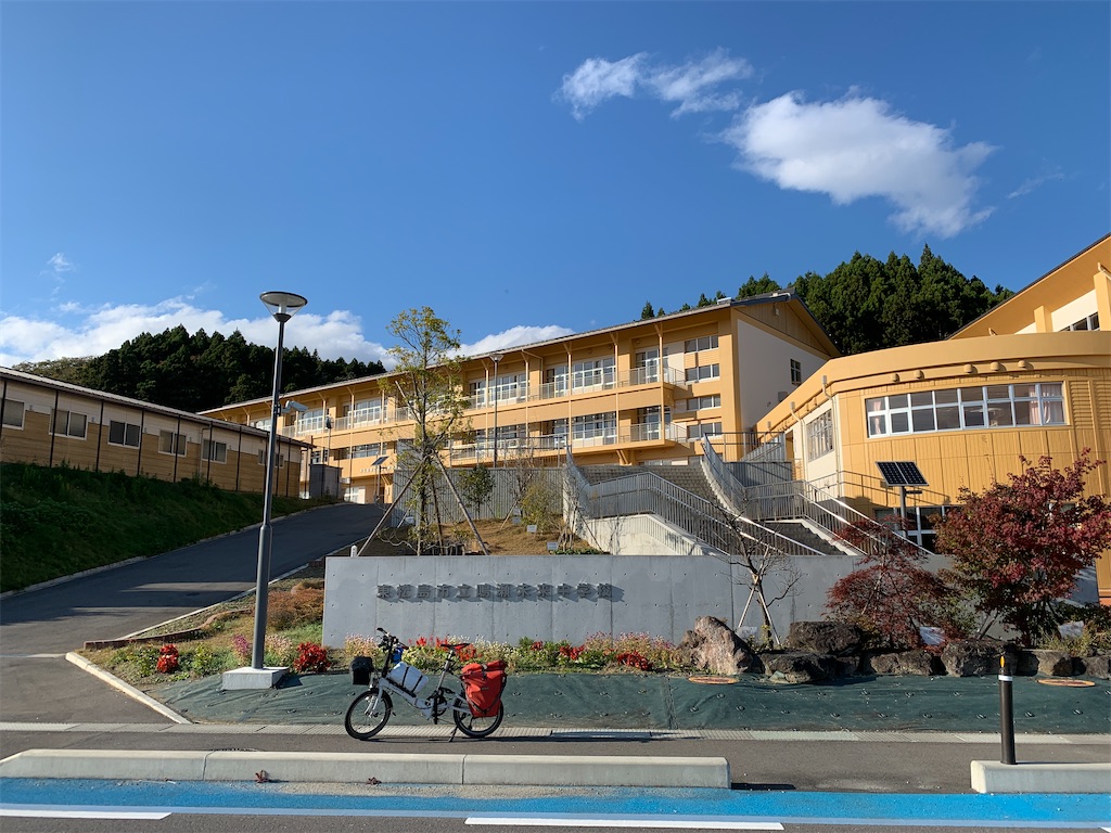 f:id:x68trap030:20201118135030j:plain