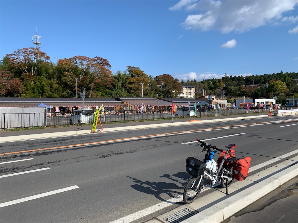 f:id:x68trap030:20201118135041j:plain