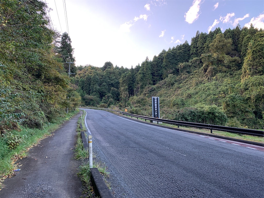 f:id:x68trap030:20201118135052j:plain