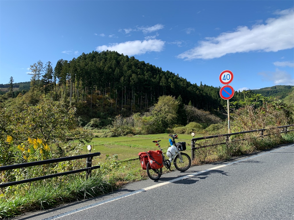 f:id:x68trap030:20201118135101j:plain