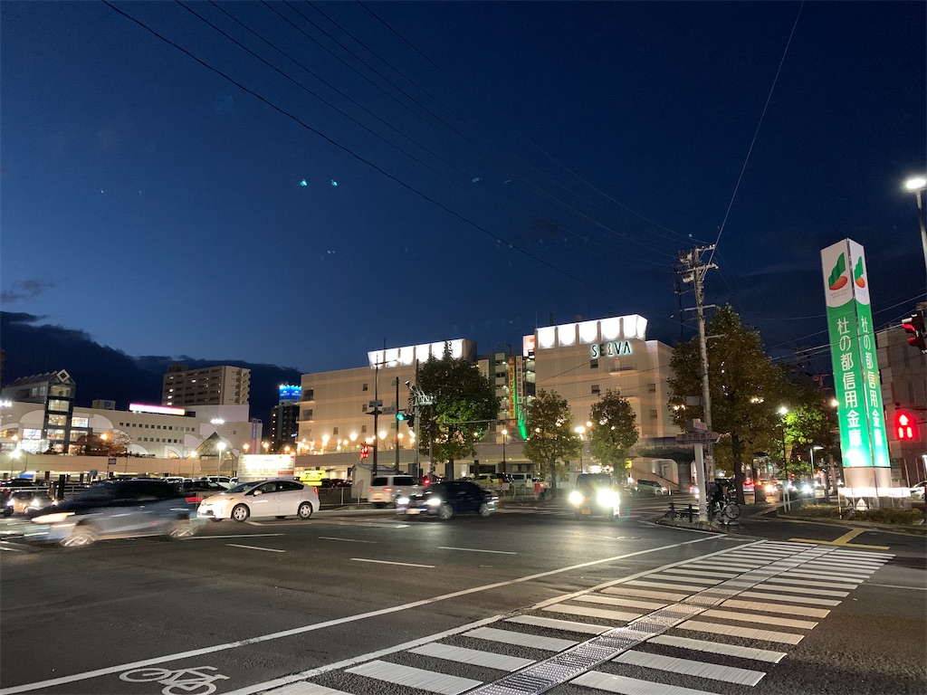 f:id:x68trap030:20201118135114j:plain