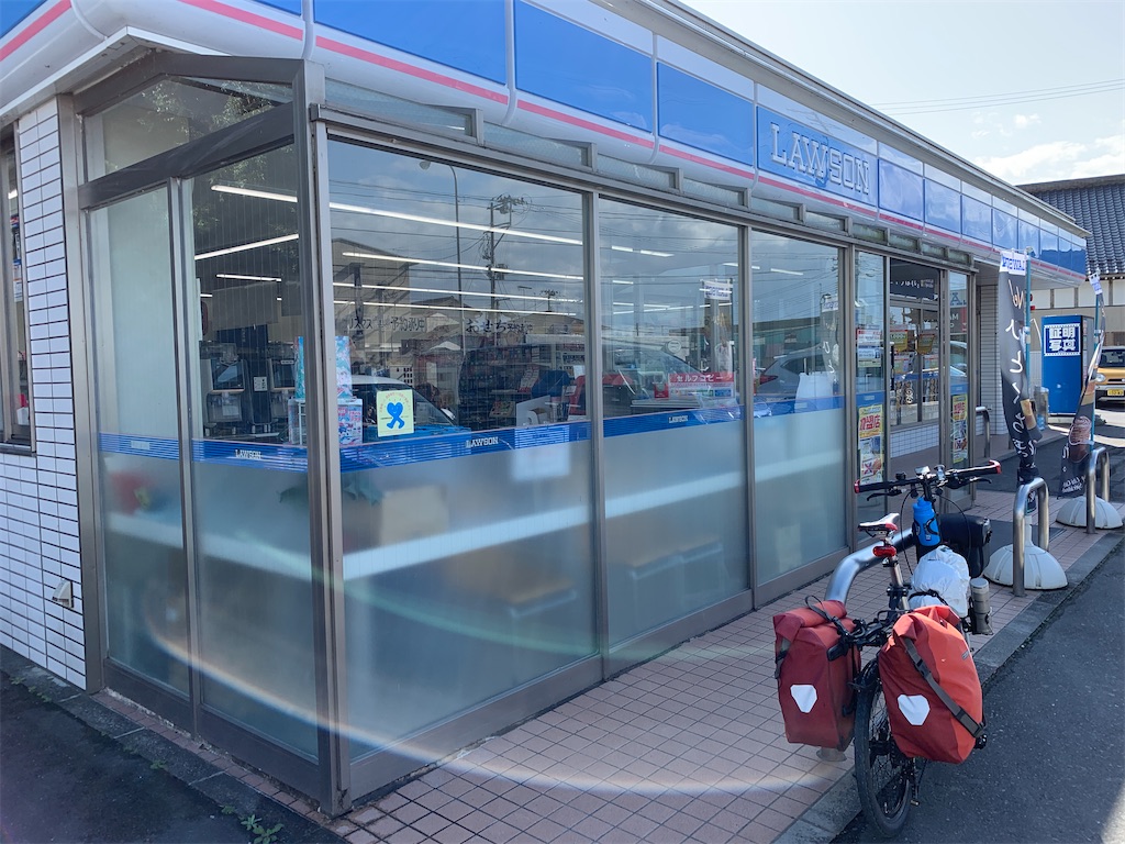 f:id:x68trap030:20201118135238j:plain