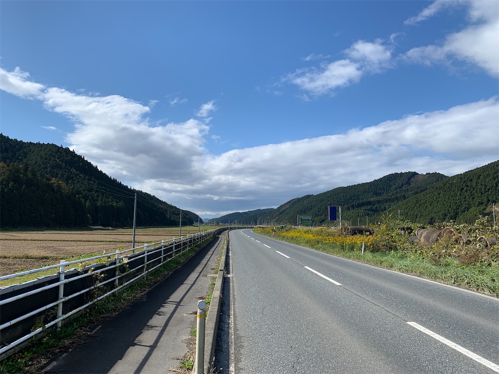 f:id:x68trap030:20201118135245j:plain