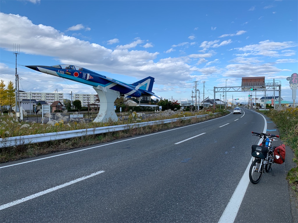 f:id:x68trap030:20201118135327j:plain