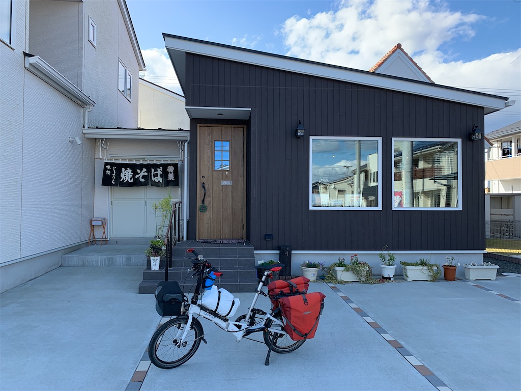 f:id:x68trap030:20201118135359j:plain