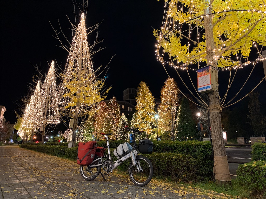 f:id:x68trap030:20201118135406j:plain