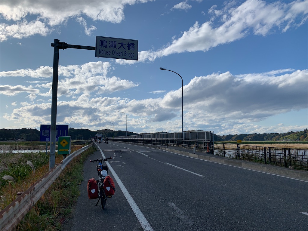 f:id:x68trap030:20201118135842j:plain