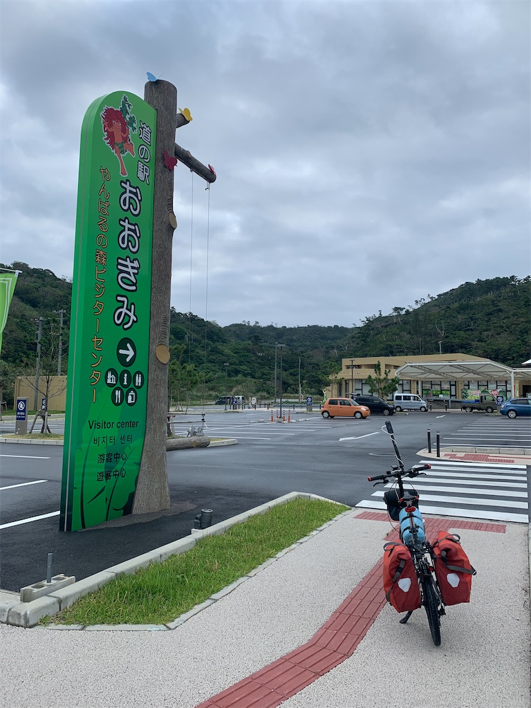 f:id:x68trap030:20210102111845j:plain