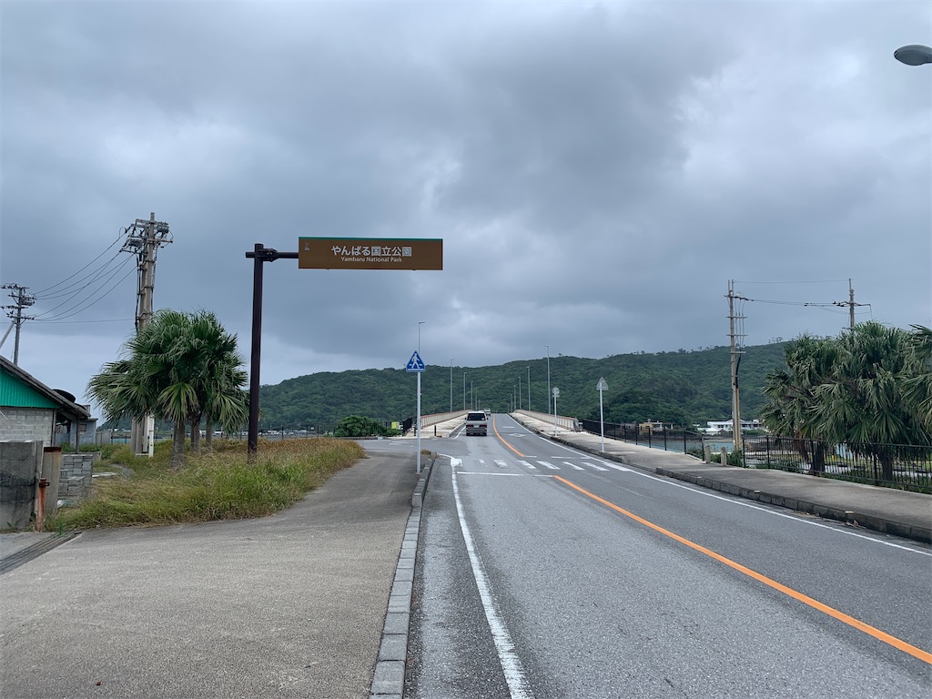 f:id:x68trap030:20210102111856j:plain