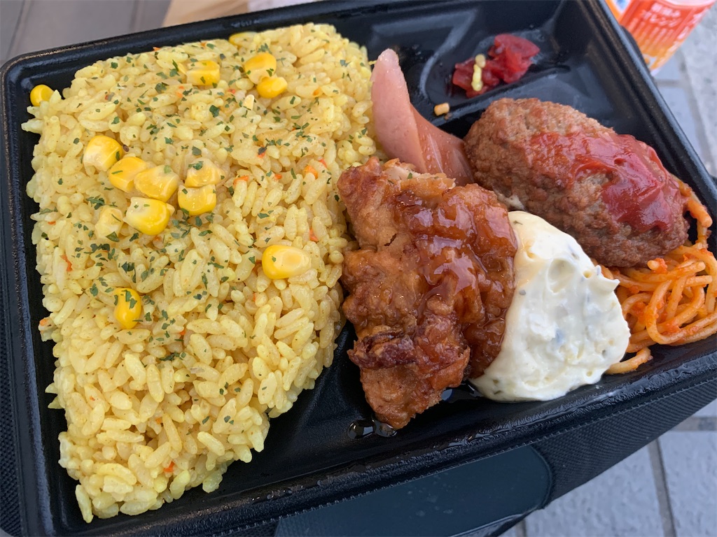 f:id:x68trap030:20210102111908j:plain