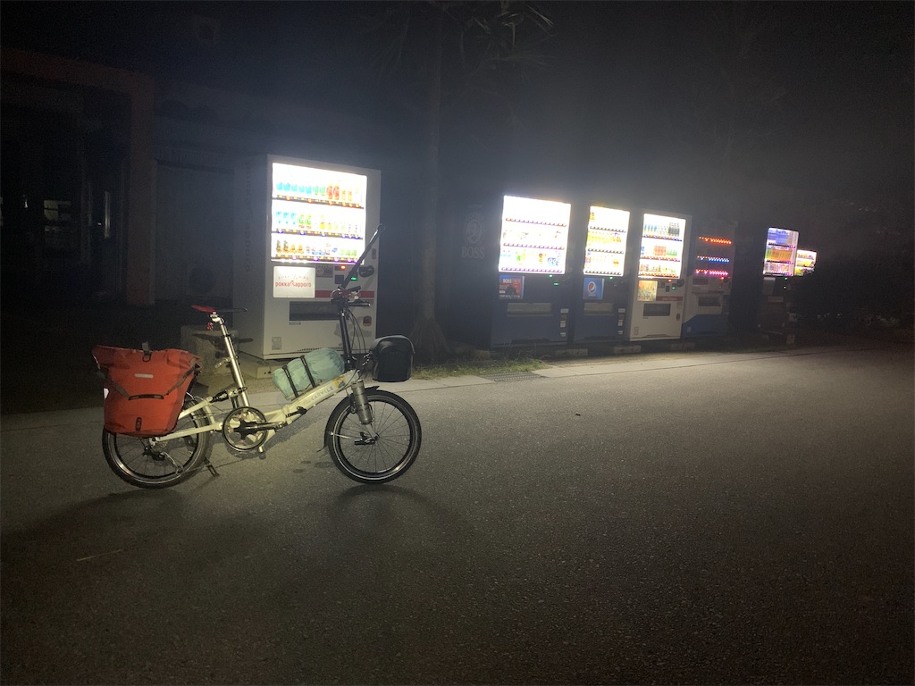 f:id:x68trap030:20210102111924j:plain