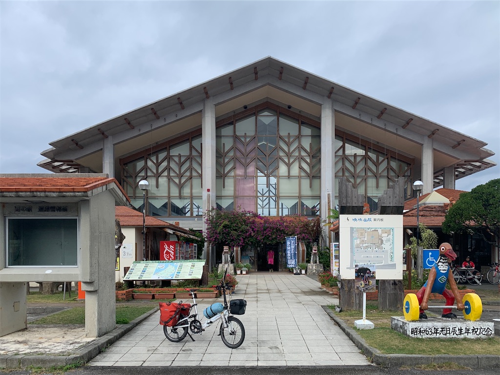 f:id:x68trap030:20210102111927j:plain