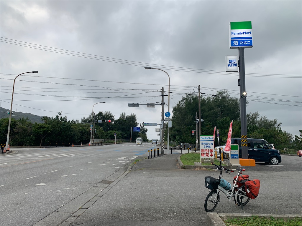 f:id:x68trap030:20210102111937j:plain