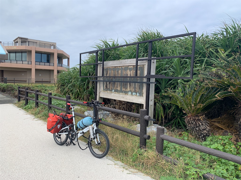 f:id:x68trap030:20210102112200j:plain