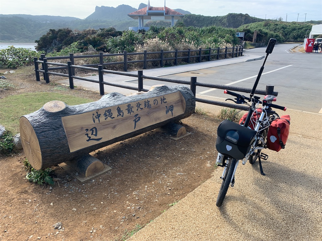 f:id:x68trap030:20210102112252j:plain