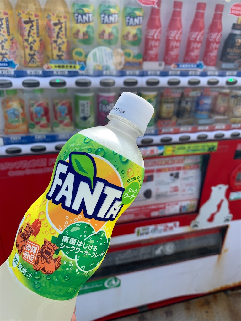 f:id:x68trap030:20210102112436j:plain