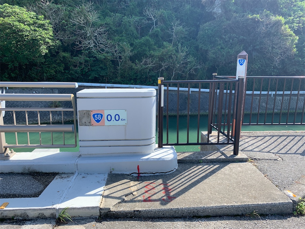 f:id:x68trap030:20210102112451j:plain