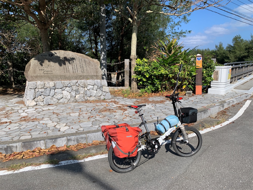 f:id:x68trap030:20210102112522j:plain