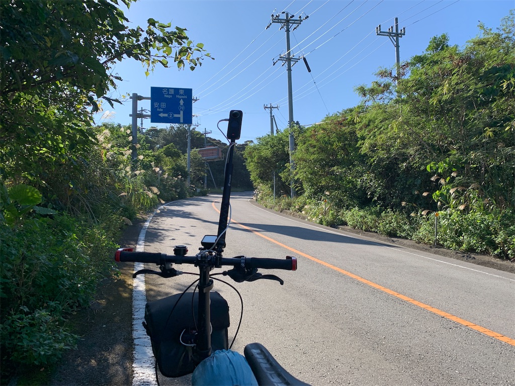 f:id:x68trap030:20210102112539j:plain