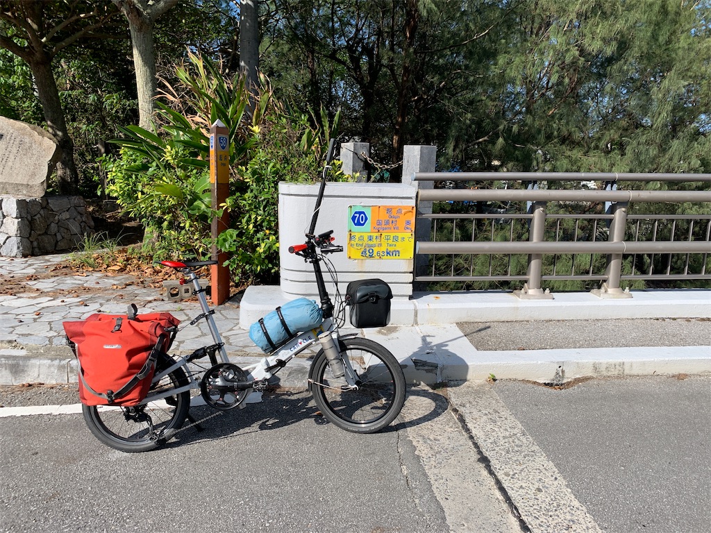 f:id:x68trap030:20210102112627j:plain