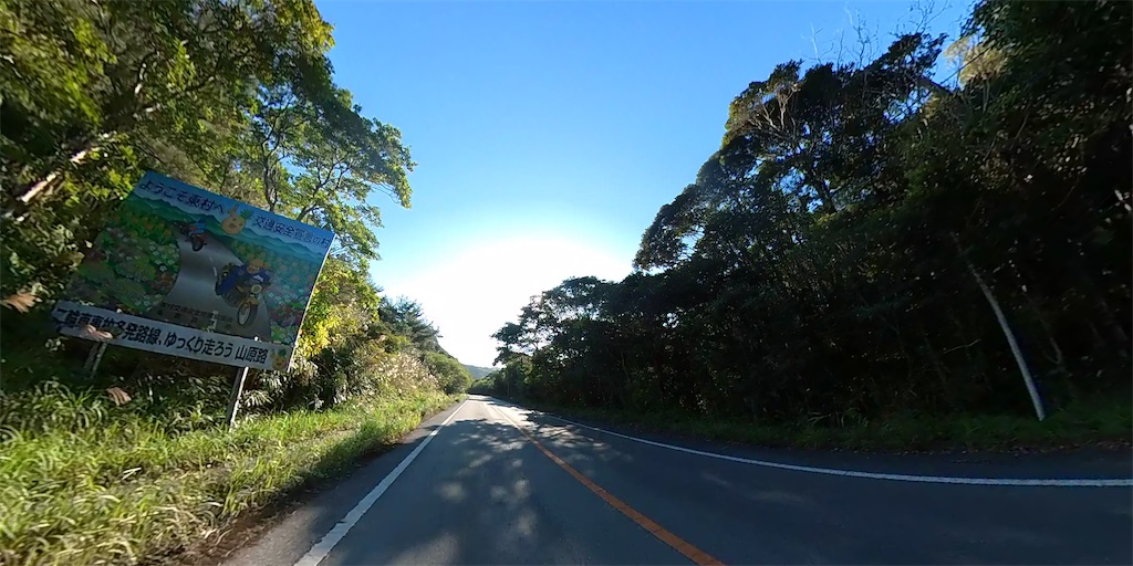 f:id:x68trap030:20210104133046j:plain