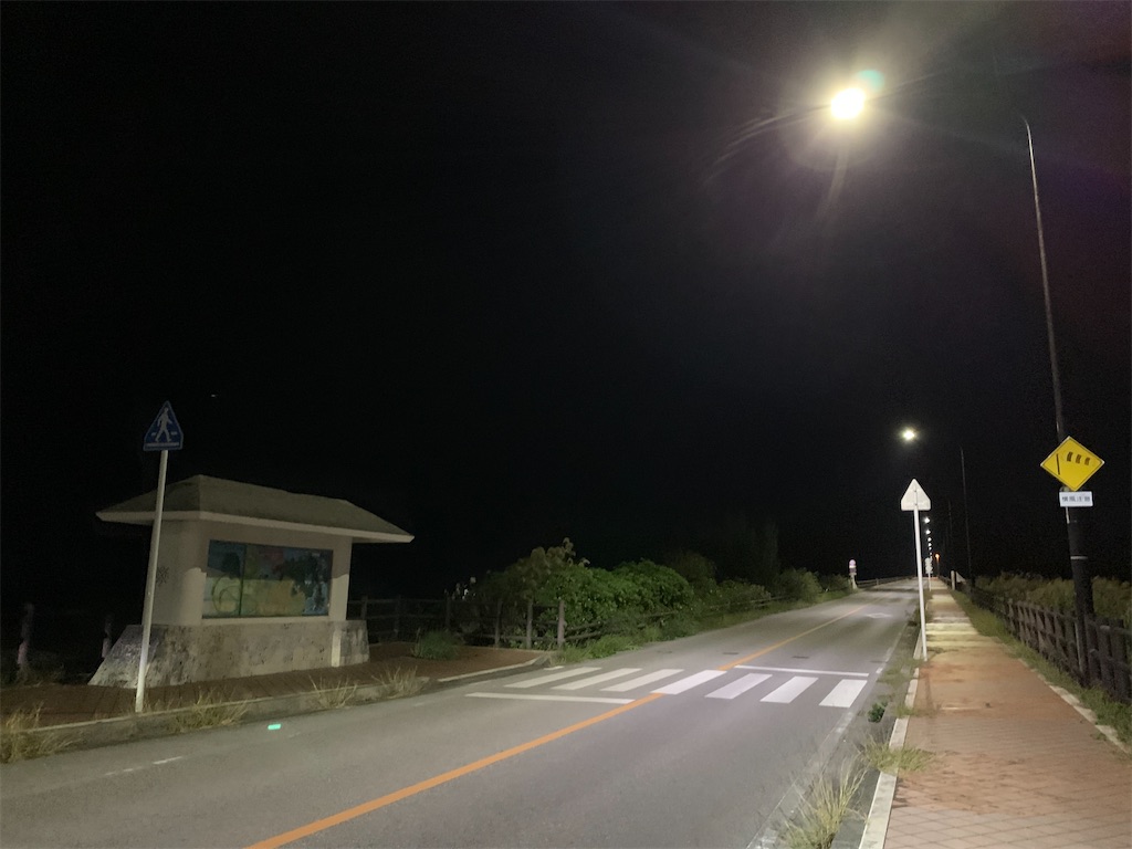 f:id:x68trap030:20210105155531j:plain