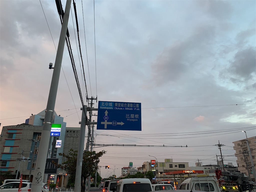 f:id:x68trap030:20210110173539j:plain