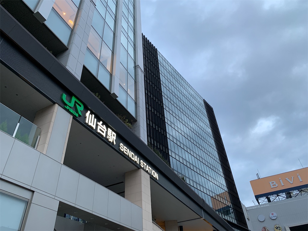 f:id:x68trap030:20210406124801j:plain