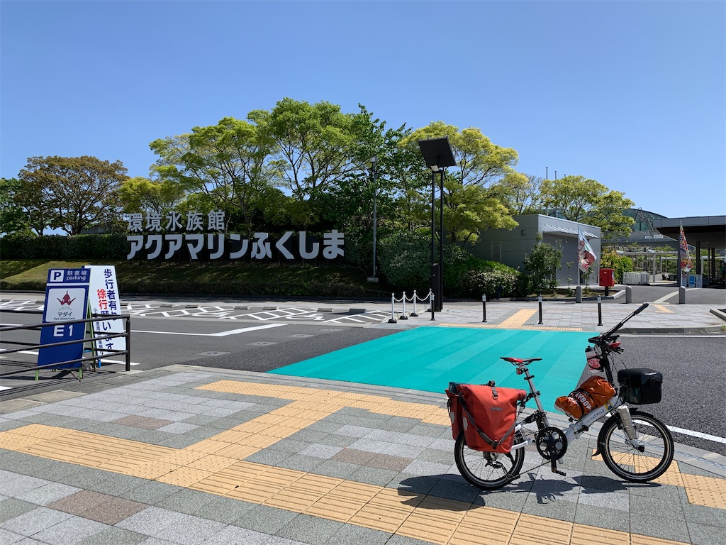f:id:x68trap030:20210523215221j:plain