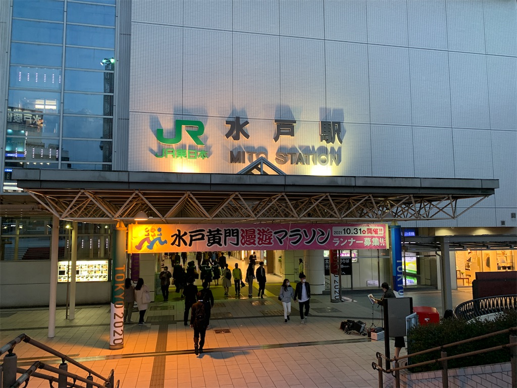 f:id:x68trap030:20210523215241j:plain