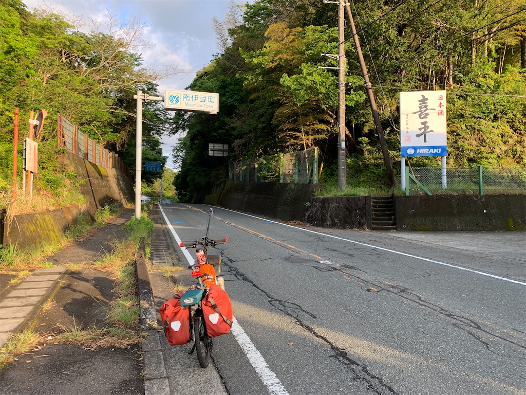 f:id:x68trap030:20210526005024j:plain