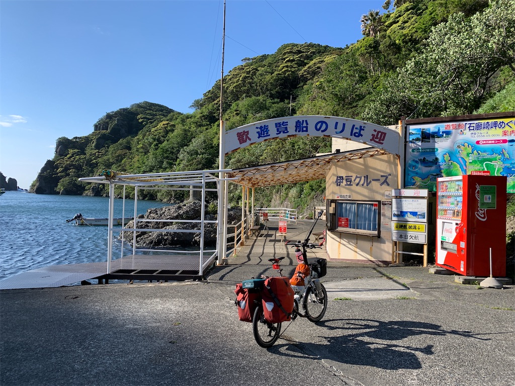 f:id:x68trap030:20210526005612j:plain