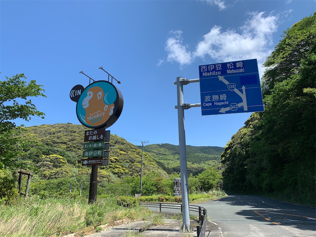 f:id:x68trap030:20210526014036j:plain