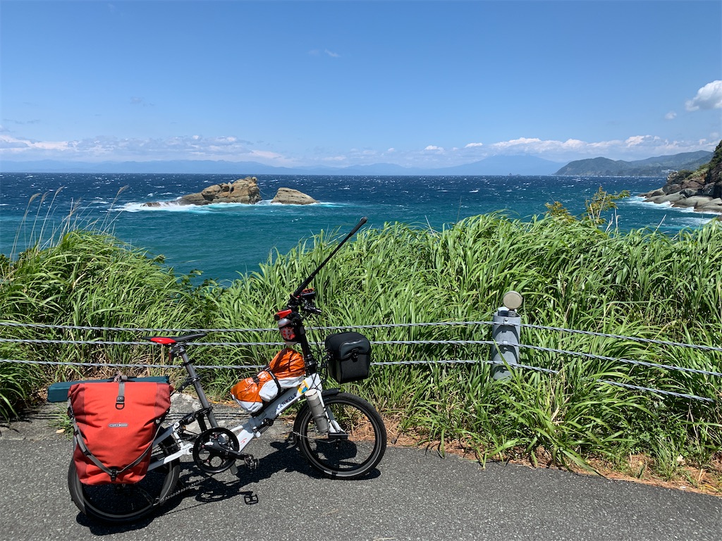 f:id:x68trap030:20210526014205j:plain