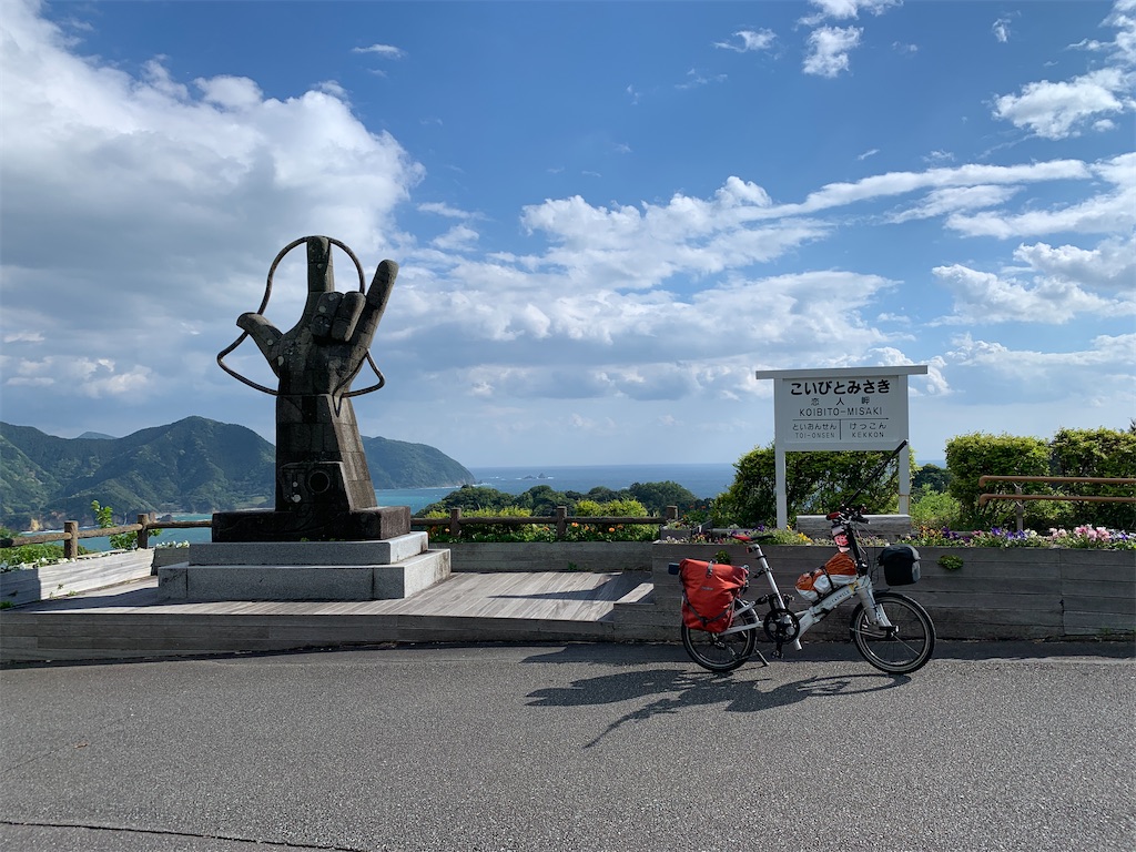 f:id:x68trap030:20210526133243j:plain