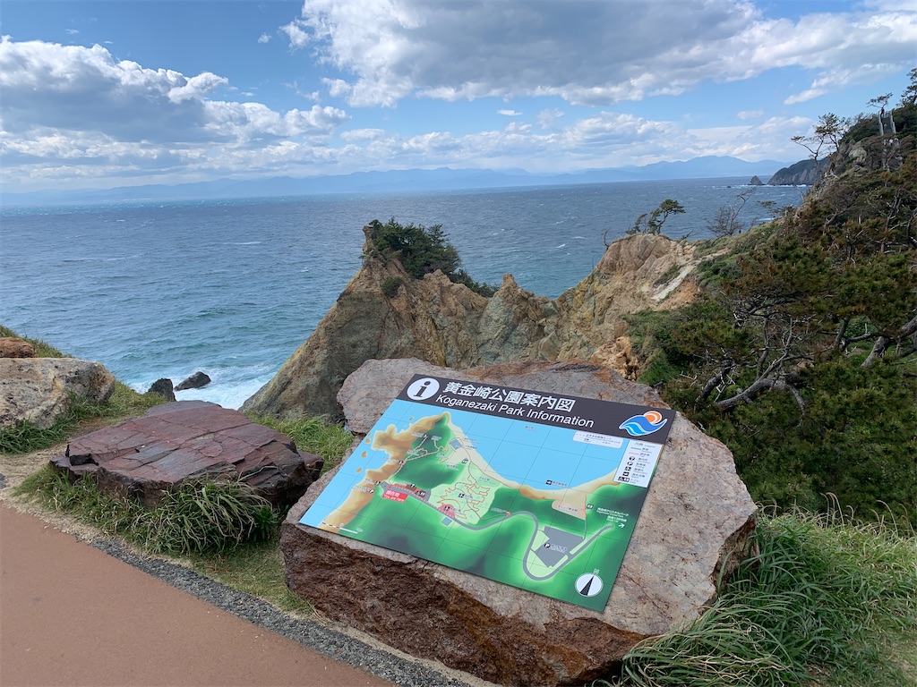 f:id:x68trap030:20210526133247j:plain