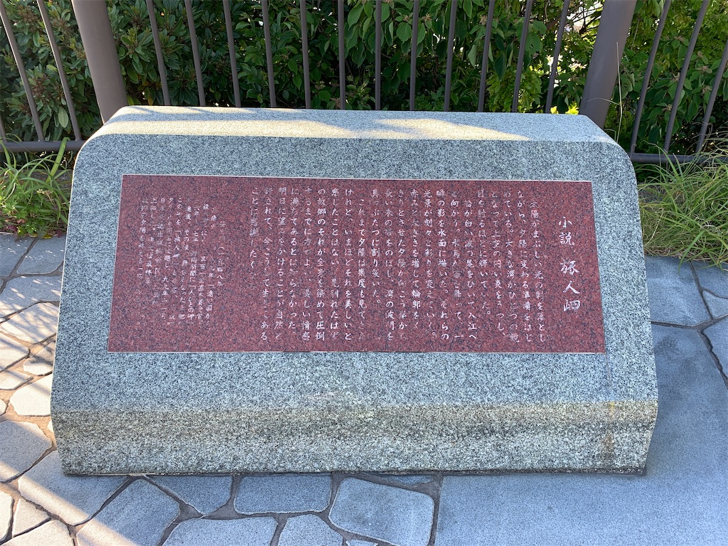 f:id:x68trap030:20210526133532j:plain