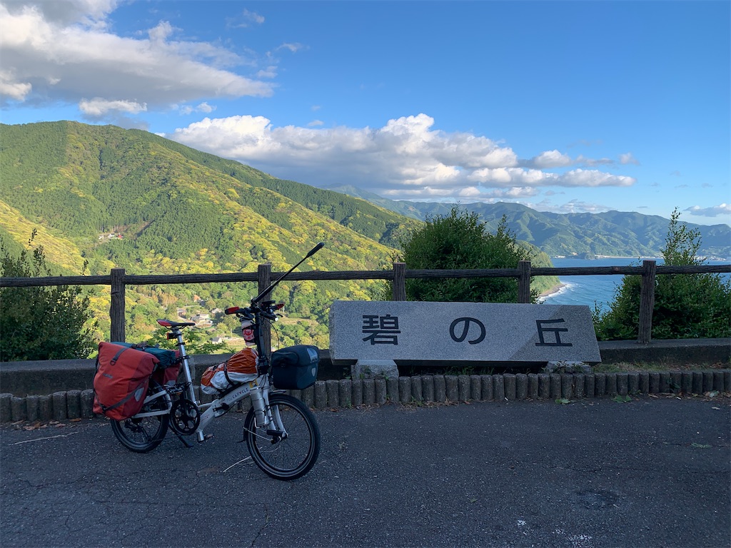 f:id:x68trap030:20210526223324j:plain