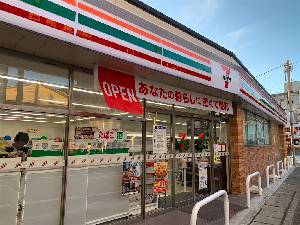 f:id:x68trap030:20210526223802j:plain