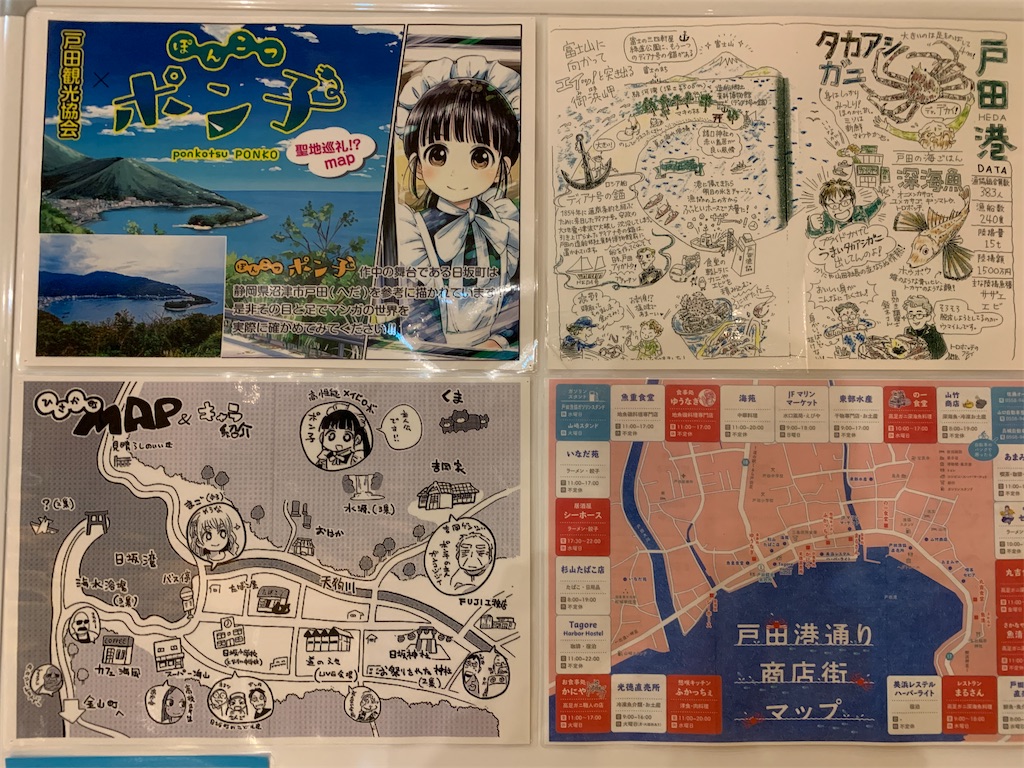 f:id:x68trap030:20210526224034j:plain